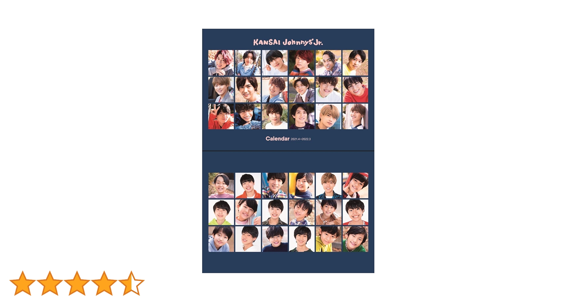 Amazon.co.jp: 関西ジャニーズJr.カレンダー 2021.4→2022.3